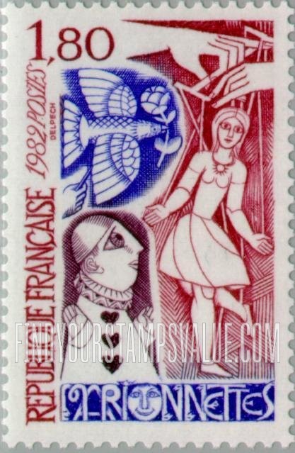 FindYourStampsValue: Marionettes