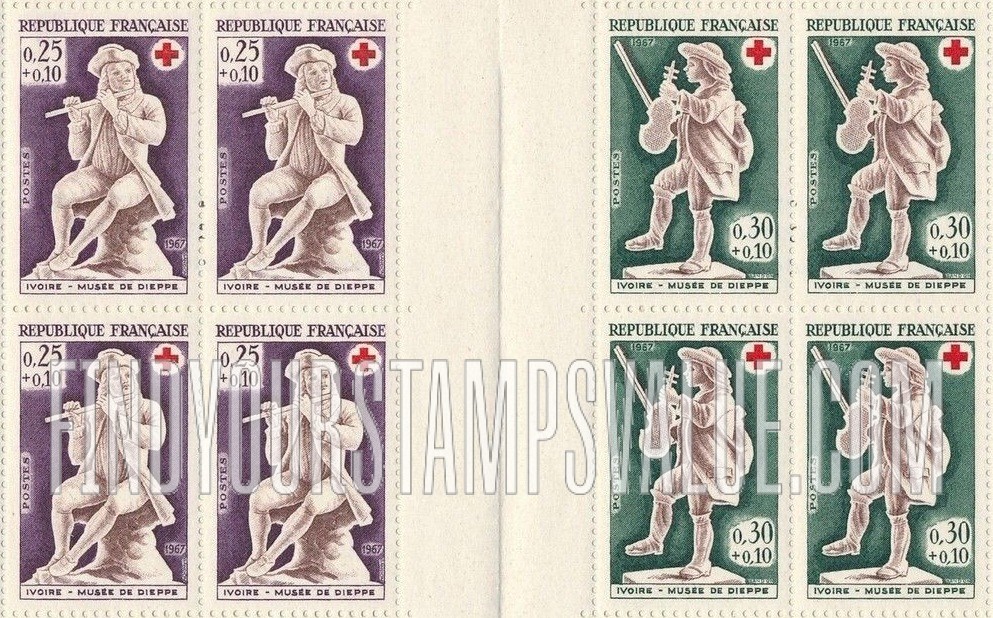 FindYourStampsValue: SEMI-POSTAL - Ivory Flute Player