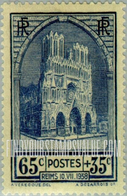 FindYourStampsValue: SEMI-POSTAL - Reims Cathedral