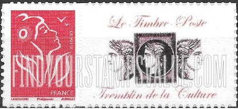 FindYourStampsValue: Marianne Type of 2005