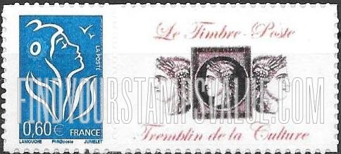 FindYourStampsValue: Marianne Type of 2005