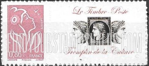 FindYourStampsValue: Marianne Type of 2005