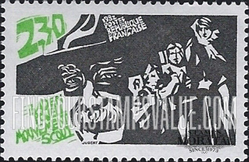 FindYourStampsValue: Scouting Year