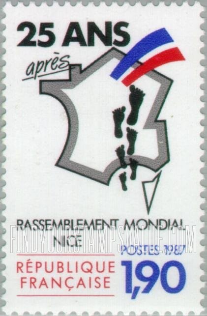 FindYourStampsValue: World Assembly of Expatriate Algerians, Nice