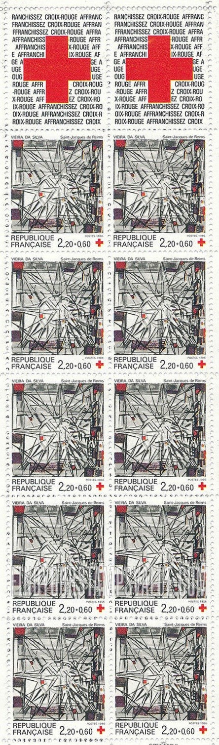 FindYourStampsValue: SEMI-POSTAL - Stained Glass Window (detail), by Vieira da Silva, St. Jacques of Reims Church, Marne