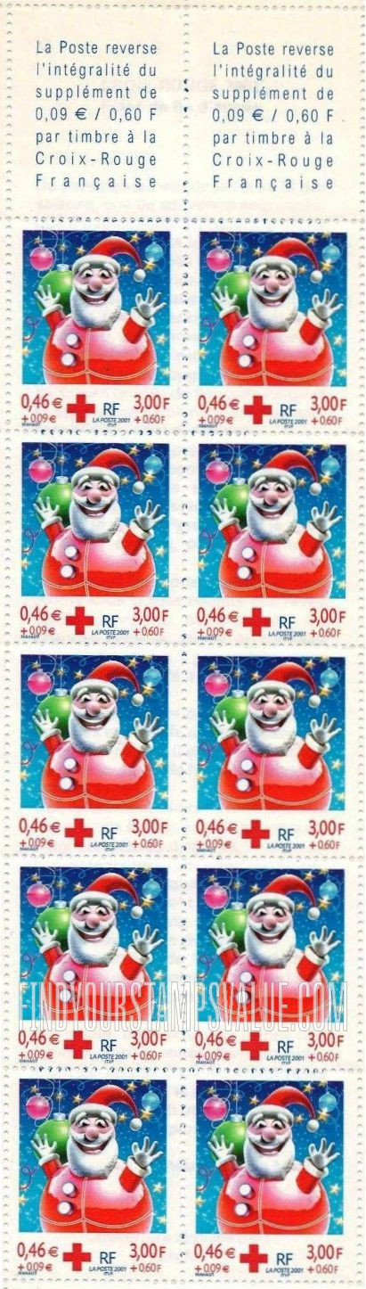 FindYourStampsValue: SEMI-POSTAL - Santa Claus and Tree Ornaments
