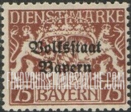 FindYourStampsValue: OFFICIAL - Coat of Arms: Official Stamps and Type of 1916-17 Overprinted
