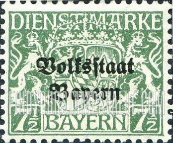 FindYourStampsValue: OFFICIAL - Coat of Arms: Official Stamps and Type of 1916-17 Overprinted