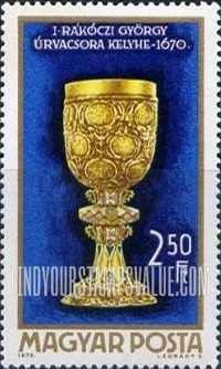 FindYourStampsValue: Hungarian Goldsmiths’ Art: Communion cup of Gyorgy Rakoczy I, 1670