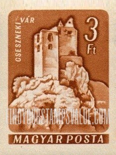 FindYourStampsValue: Castles: Csesznek, vertical