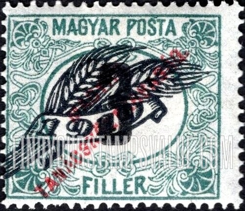 FindYourStampsValue: POSTAGE DUE STAMPS - Numeral Value: New Overprint in Black over “Magyar Tanacskoztarsasag”