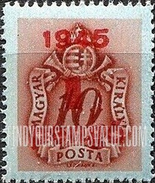 FindYourStampsValue: POSTAGE DUE STAMPS - Coat of Arms and Post Horn: Types of Hungary Postage Due Stamps, 1941-44, Surcharged in Carmine