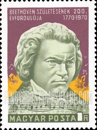 FindYourStampsValue: Beethoven Statue, by Janos Pasztor, at Martonvasar