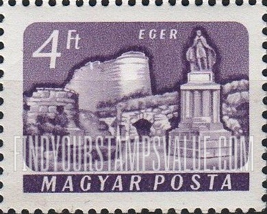 FindYourStampsValue: Castle Type of 1960: Eger