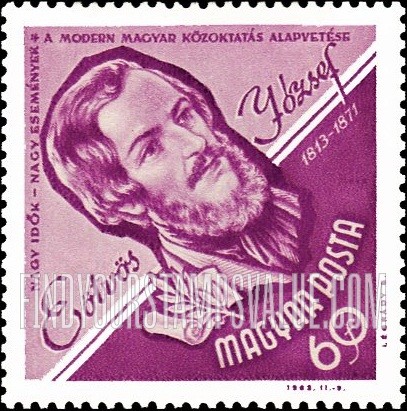 FindYourStampsValue: Jozsef Eötvös author, philosopher, educator