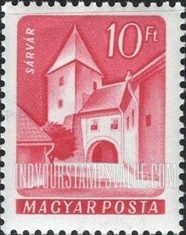 FindYourStampsValue: Castles: Sarvar, vertical