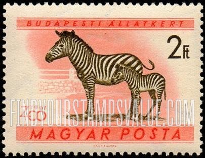 FindYourStampsValue: Animals: Zebra and young, horizontal