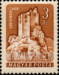 FindYourStampsValue: Castles: Csesznek, vertical