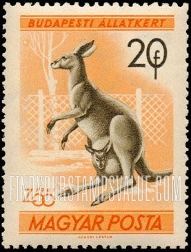 FindYourStampsValue: Animals: Kangaroo