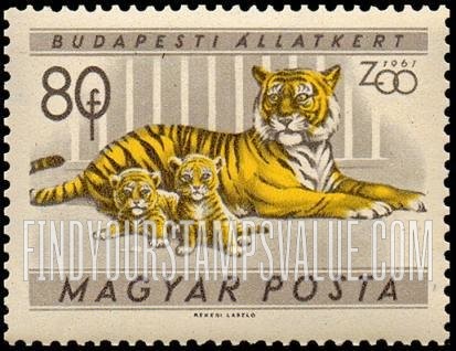 FindYourStampsValue: Animals: Tiger with cubs, horizontal
