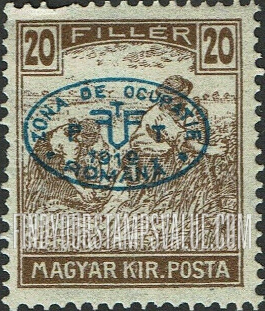 FindYourStampsValue: ISSUED UNDER ROMANIAN OCCUPATION - Harvesting Wheat: Hungarian Stamps of 1913-19 Overprinted in Blue