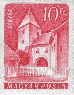 FindYourStampsValue: Castles: Sarvar, vertical