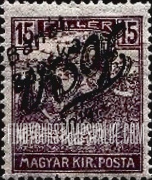 FindYourStampsValue: Issued under Serbian Occupation - Harvesting Wheat: Hungarian Stamps of 1913-19 Overprinted in Black