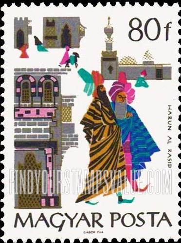 FindYourStampsValue: Tales from the Arabian Nights: Harun al-Rashid