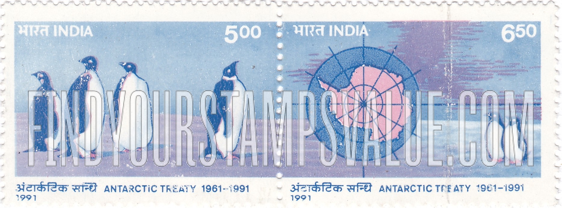 FindYourStampsValue: Republic of India: Antarctic Treaty, 30th anniversary - भारत गणराज्य: अंटार्कटिक सन्धि, 30वीं जयंती