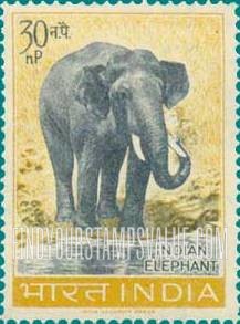 FindYourStampsValue: Republic of India: Indian elephant - भारत गणराज्य: भारतीय हाथी