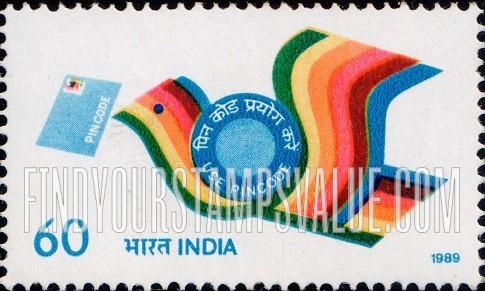 FindYourStampsValue: Republic of India: Use PIN Code - भारत गणराज्य: पिन कोड प्रयोग करें