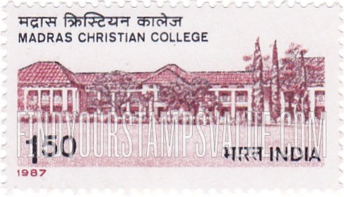 FindYourStampsValue: Republic of India: Madras Christian College, 150th anniversary - भारत गणराज्य: मद्रास क्रिश्चियन कॉलेज, 150 वीं जयंती