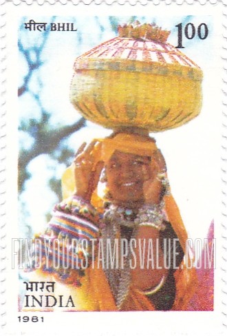 FindYourStampsValue: Republic of India: Bhil - भारत गणराज्य: भील