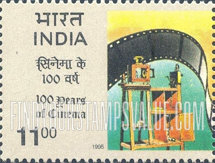 FindYourStampsValue: Republic of India: 100 Years of Cinema - भारत गणराज्य: सिनेमा के 100 वर्ष