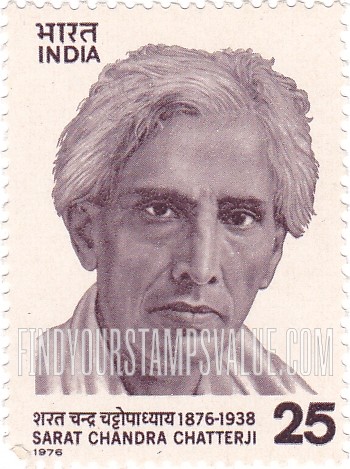 FindYourStampsValue: Republic of India: Sarat Chandra Chattopadhyay - भारत गणराज्य: शरत्चन्द्र चट्टोपाध्याय