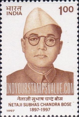 FindYourStampsValue: Republic of India: Netaji Subhas Chandra Bose - भारत गणराज्य: नेताजी सुभाष चन्द्र बोस