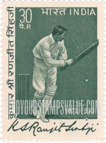 FindYourStampsValue: Republic of India: Ranjitsinhji - भारत गणराज्य: रणजीतसिंहजी