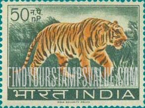 FindYourStampsValue: Republic of India: Tiger - भारत गणराज्य: बाघ