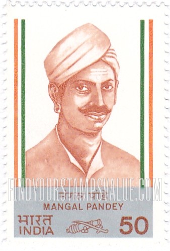 FindYourStampsValue: Republic of India: Mangal Pandey - भारत गणराज्य: मंगल पांडे