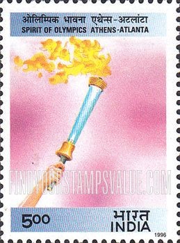 FindYourStampsValue: Republic of India: 1996 Summer Olympic Games, Atlanta - भारत गणराज्य: 1996 ग्रीष्मकालीन ओलंपिक खेल, अटलांटा