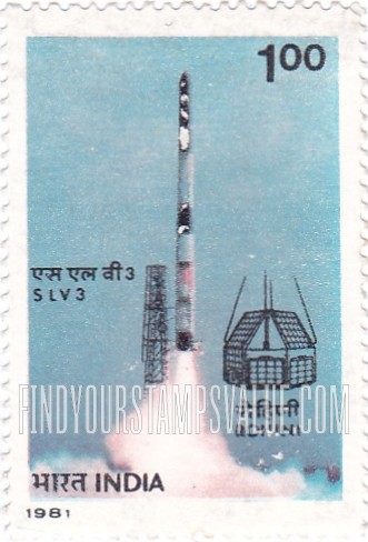 FindYourStampsValue: Republic of India: SLV-3 take-off - भारत गणराज्य: एस एल वी 3 का प्रस्थान