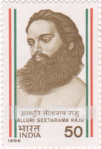 FindYourStampsValue: Republic of India: Alluri Sitarama Raju - भारत गणराज्य: अल्लूरी सीताराम राजू