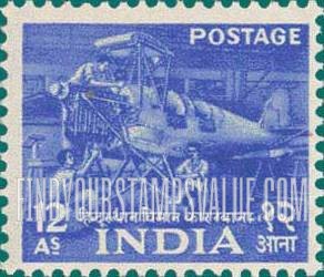 FindYourStampsValue: Republic of India: Hindustan aircraft factory - भारत गणराज्य: हिंदुस्तान विमान कारख़ाना