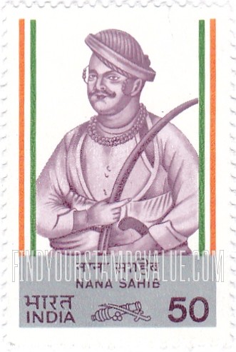 FindYourStampsValue: Republic of India: Nana Sahib - भारत गणराज्य: नाना साहिब