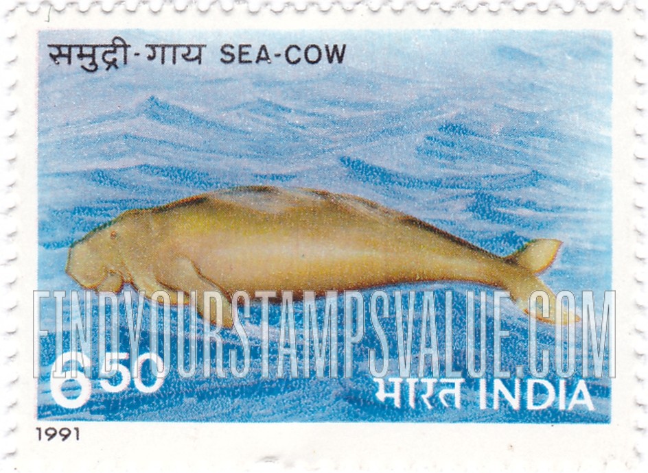 FindYourStampsValue: Republic of India: Sea-cow - भारत गणराज्य: समुद्री गाय