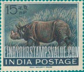FindYourStampsValue: Republic of India: Indian rhinoceros - भारत गणराज्य: भारतीय गैण्डा