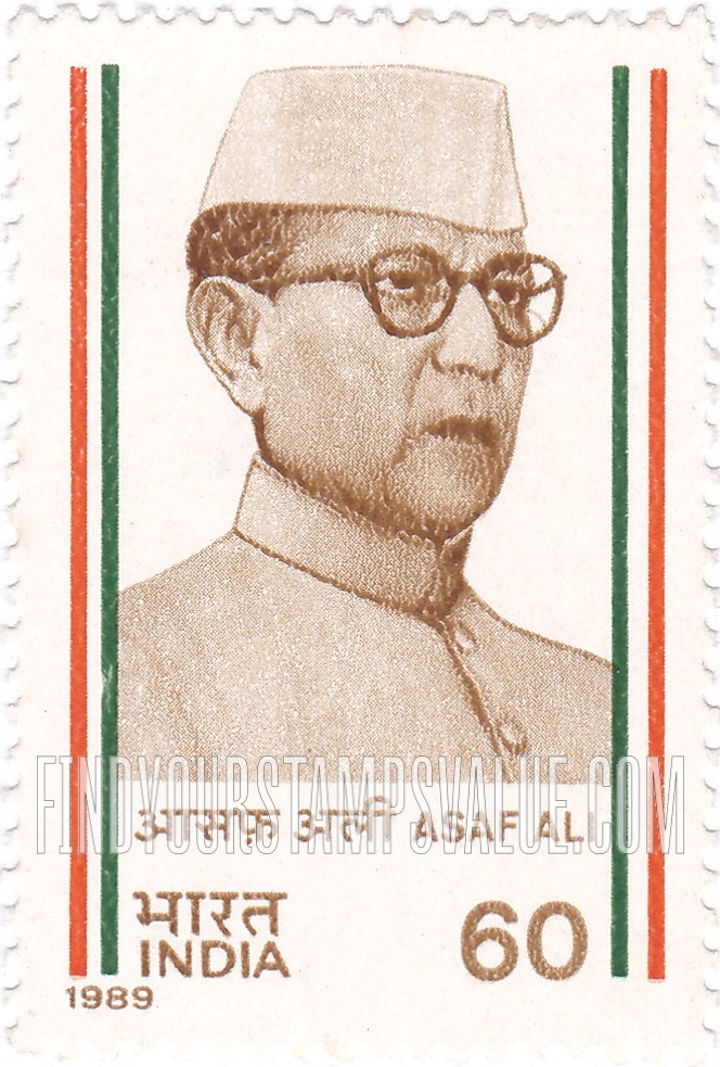 FindYourStampsValue: Republic of India: Asaf Ali - भारत गणराज्य: आसफ़ अली