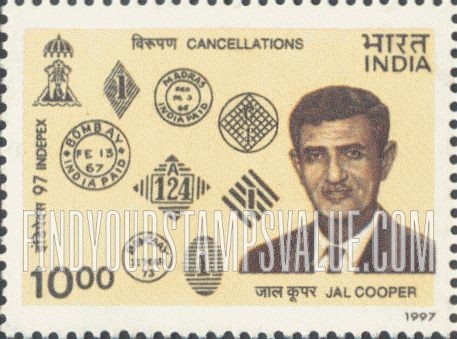 FindYourStampsValue: Republic of India: Cancellations - भारत गणराज्य: विरूपण