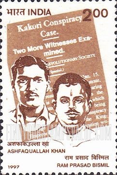 FindYourStampsValue: Republic of India: Ashfaquallah Khan and Ram Prasad Bismil - भारत गणराज्य: अशफ़ाकउल्ला ख़ां राम प्रसाद बिस्मिल