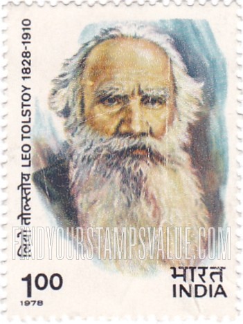 FindYourStampsValue: Republic of India: Leo Tolstoy - भारत गणराज्य: लेव तोलस्तोय